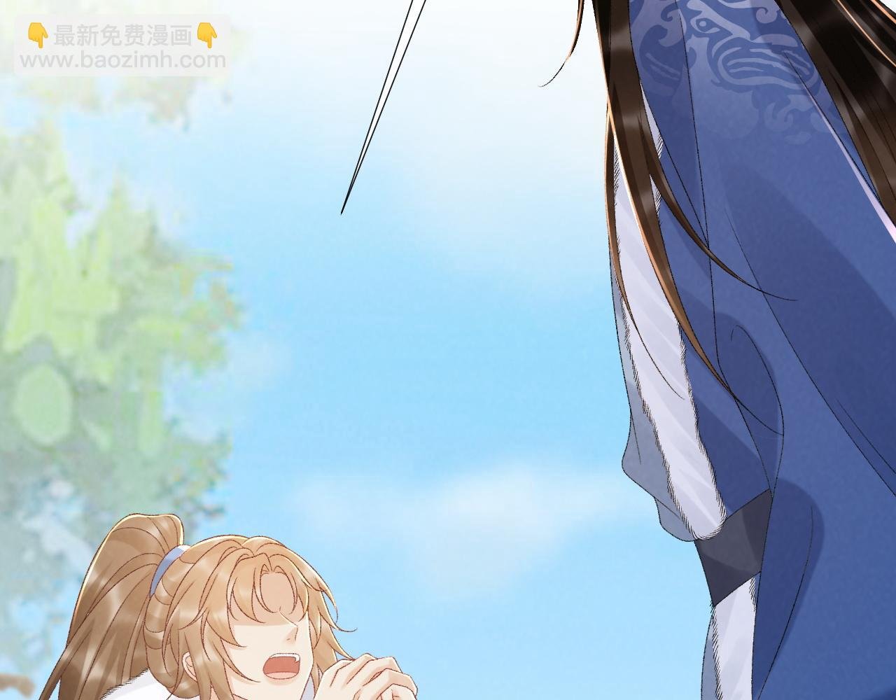 第130话 罚跪