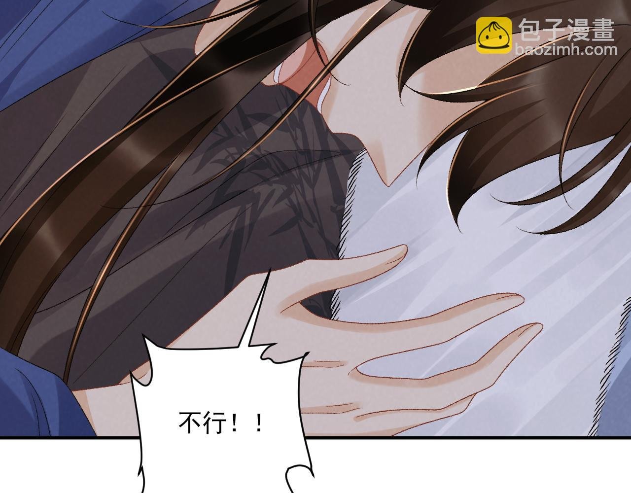 第131话 喜欢你