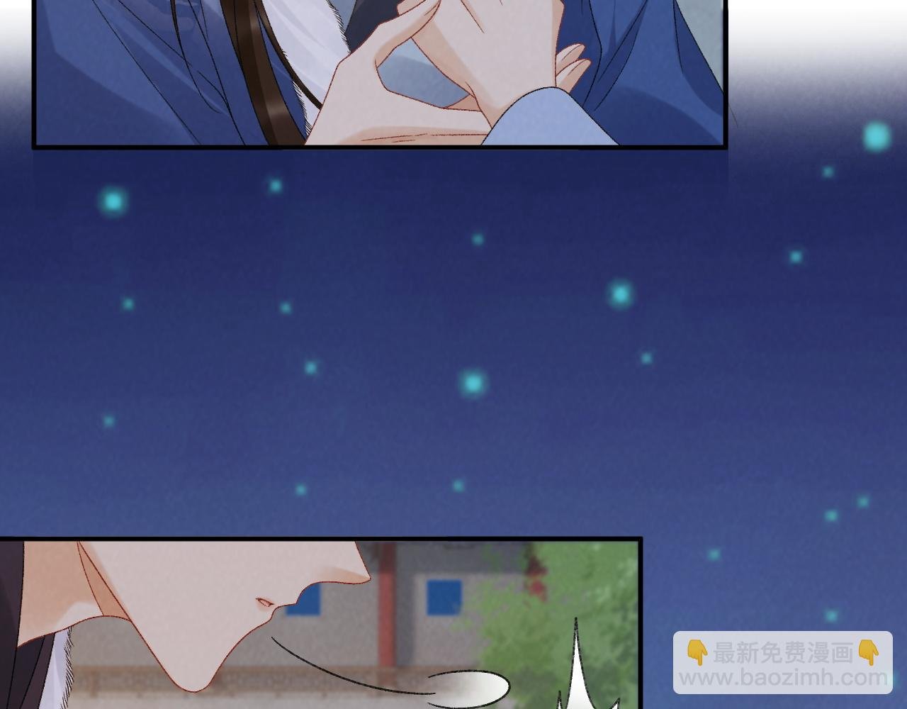 第131话 喜欢你