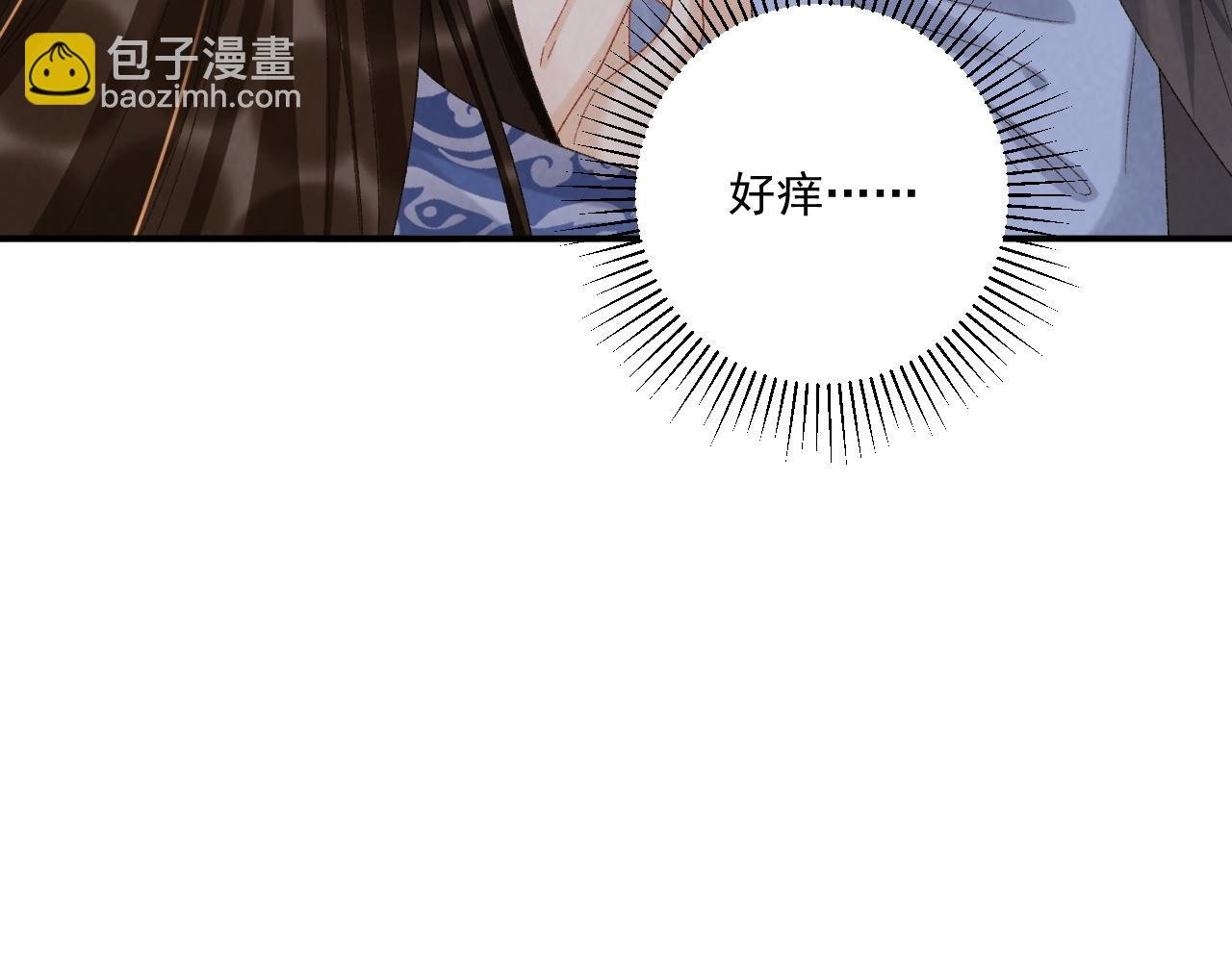 第131话 喜欢你