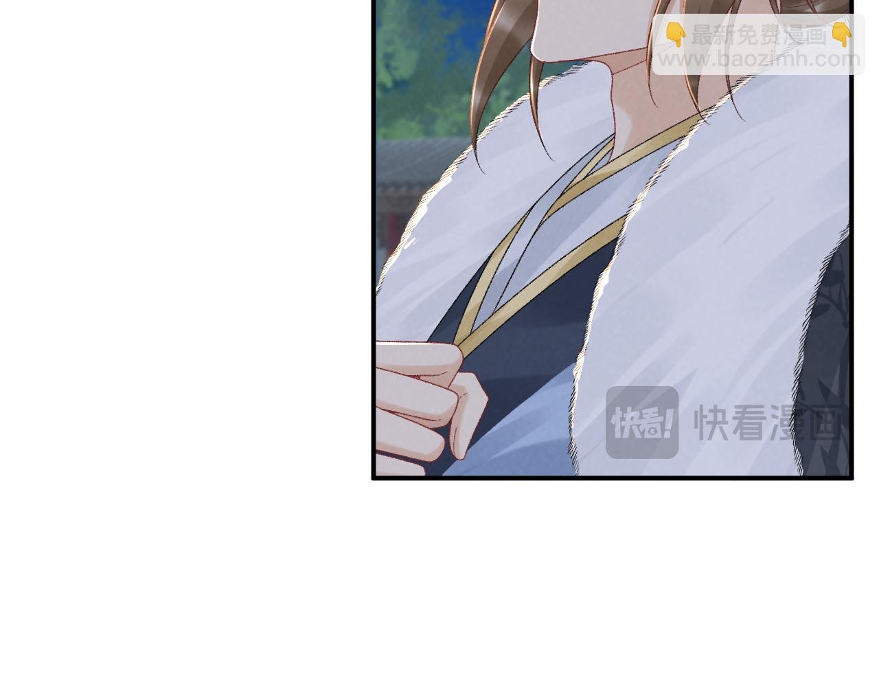 第132话 陛下，冒犯了