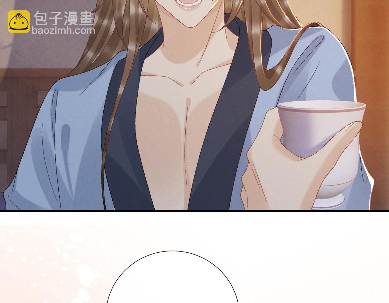 第132话 陛下，冒犯了