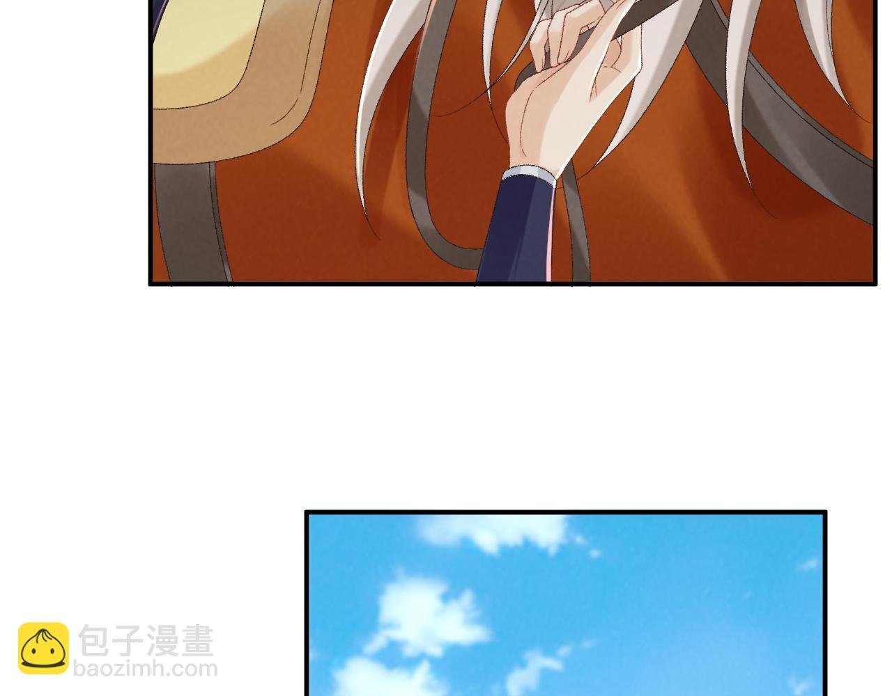 完结章 不再是他乡