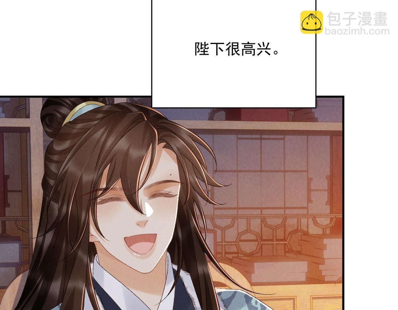 完结章 不再是他乡