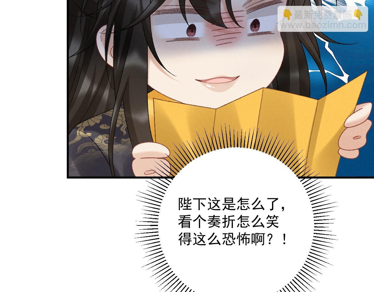 完结章 不再是他乡