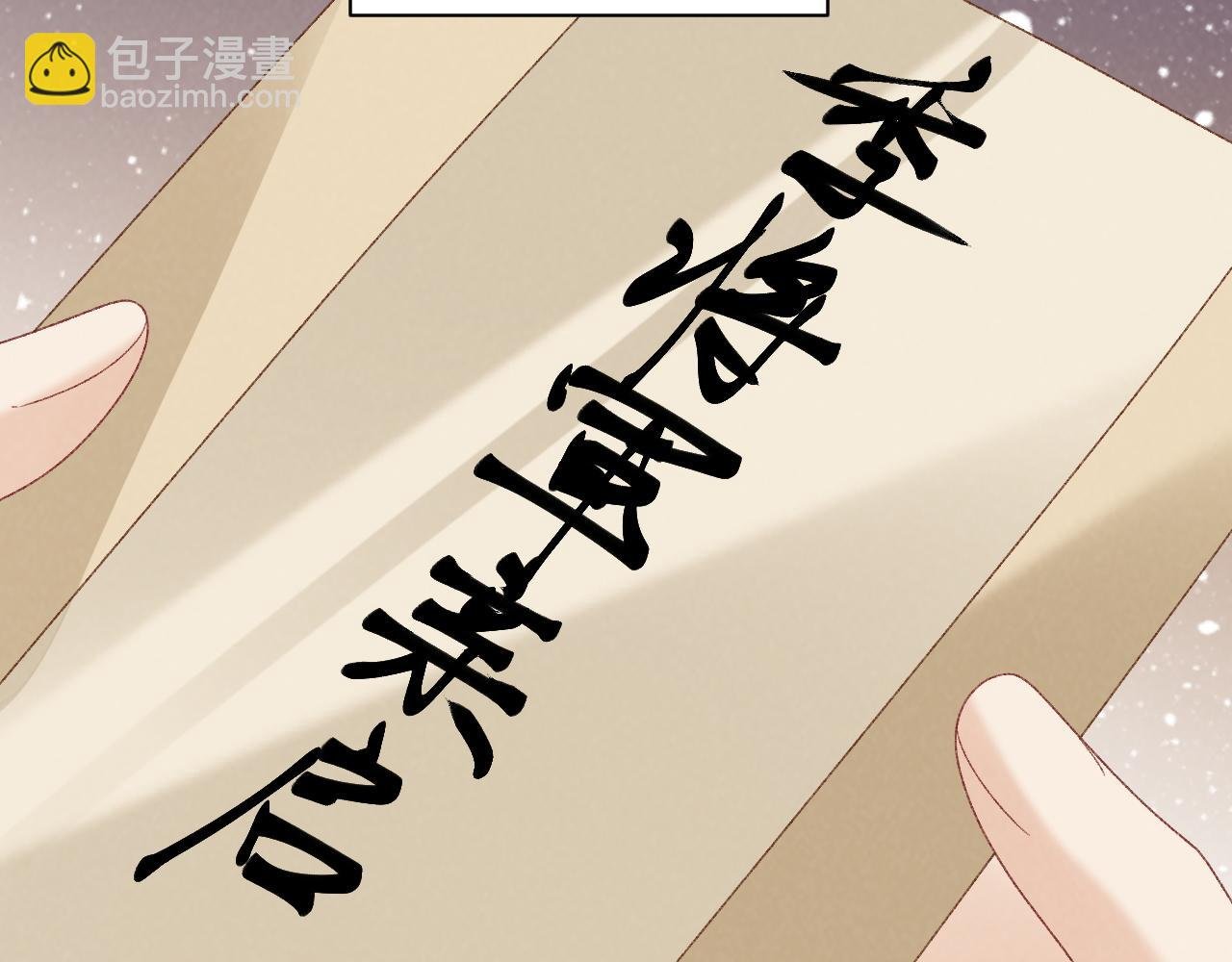 完结章 不再是他乡