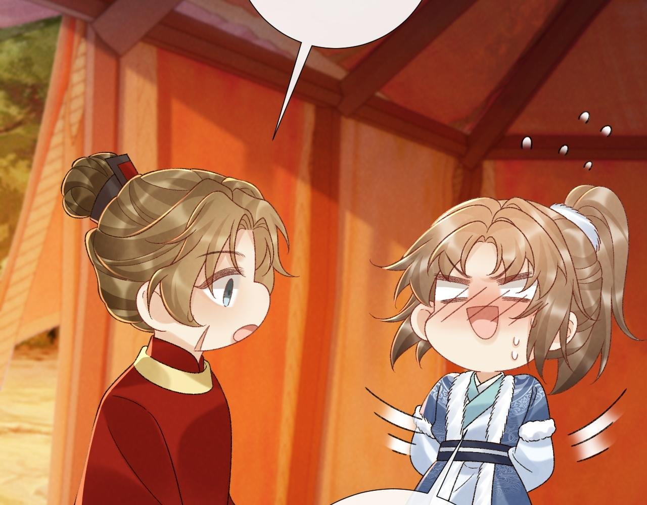 完结章 不再是他乡