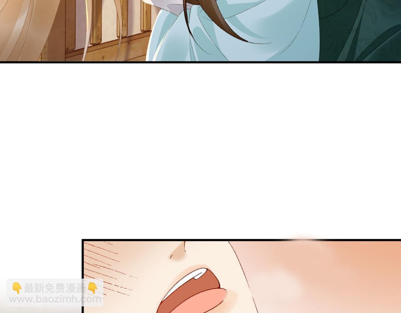 番外1 关于立后