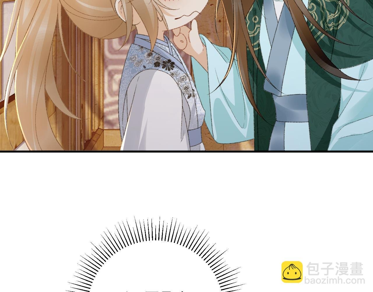 番外1 关于立后