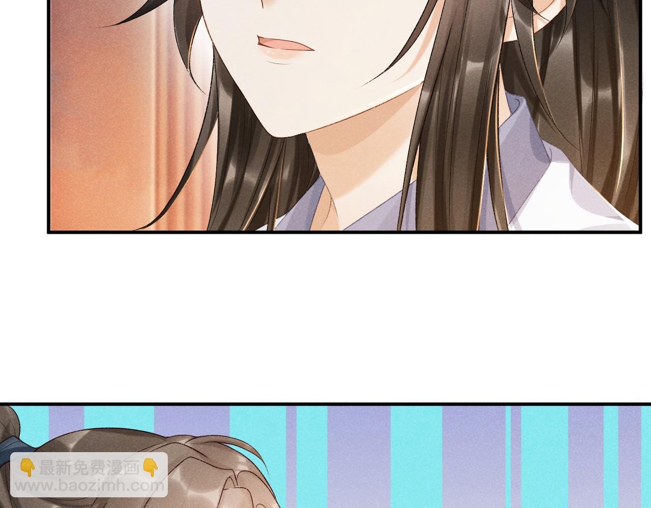 第14话 特别教学