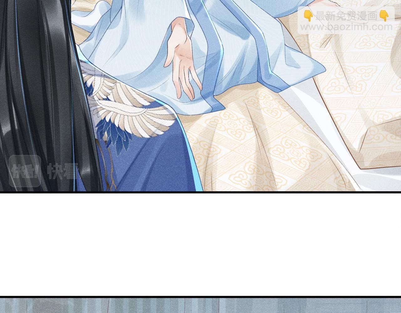 第14话 特别教学