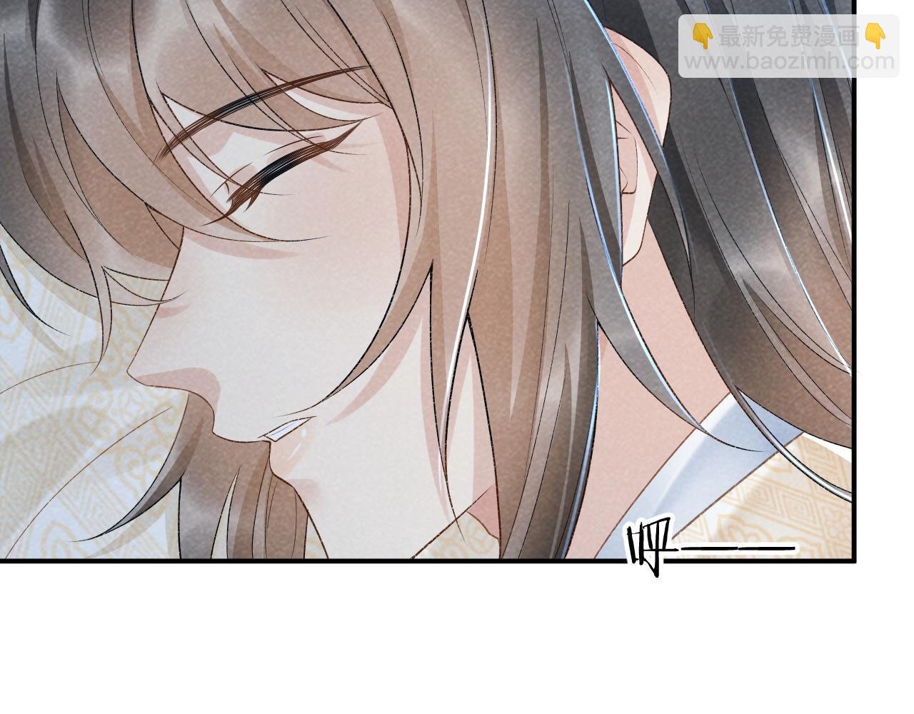 第14话 特别教学