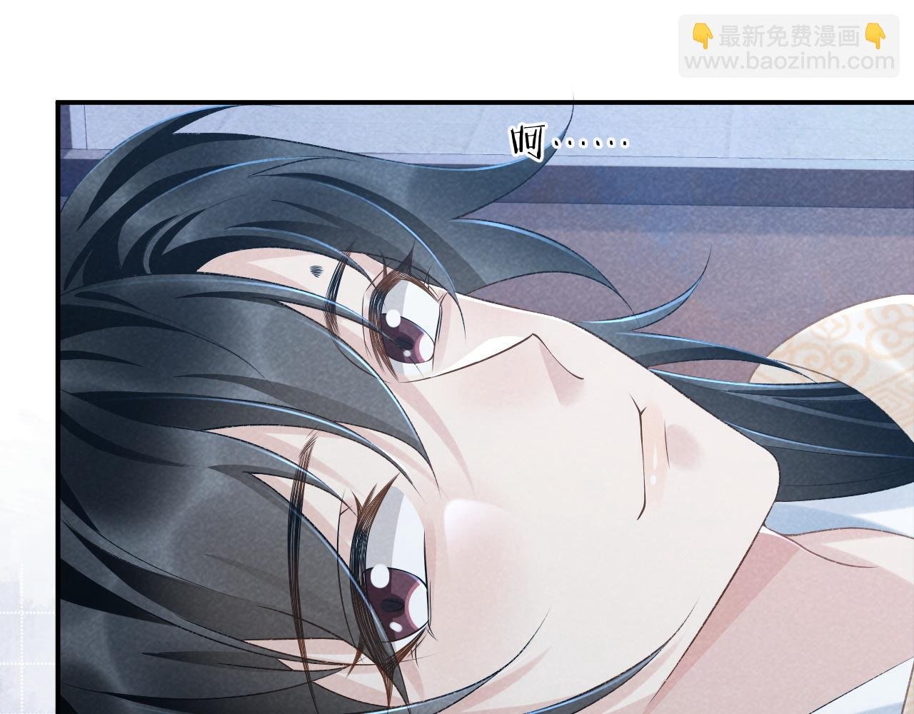 第14话 特别教学