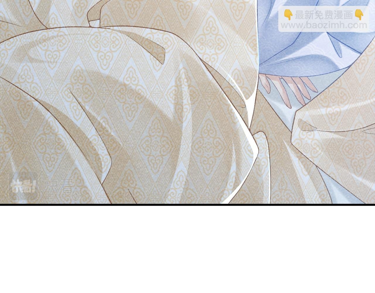 第14话 特别教学