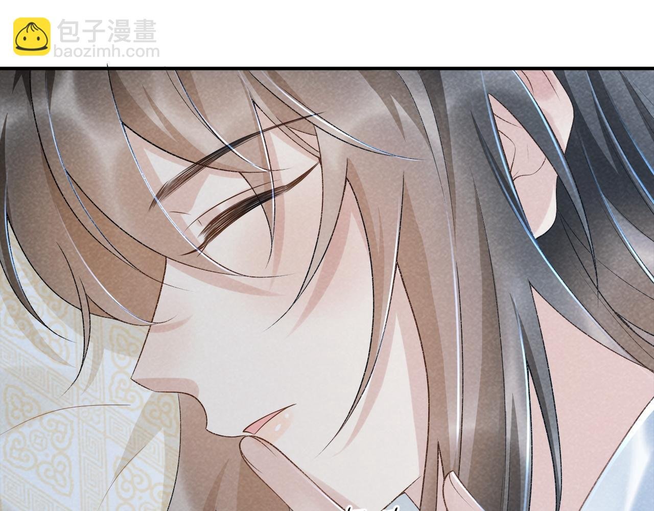 第14话 特别教学