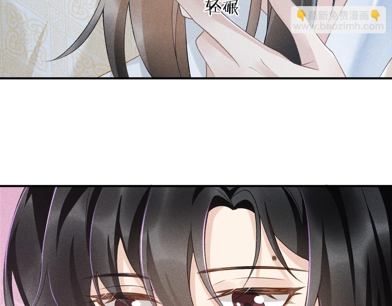 第14话 特别教学