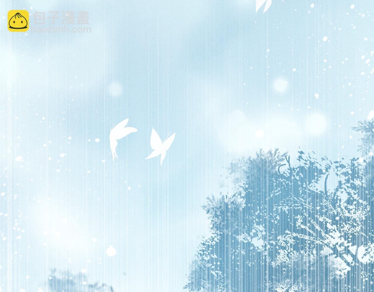第14话 特别教学