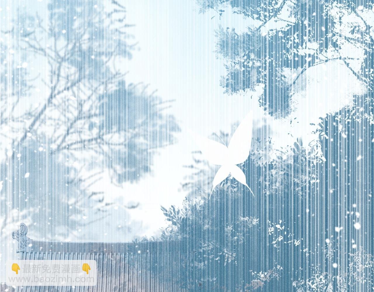 第14话 特别教学
