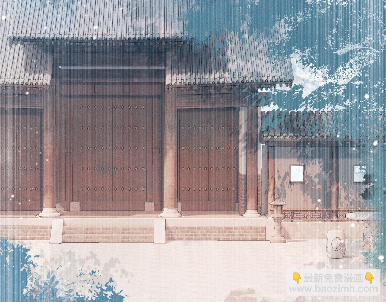 第14话 特别教学