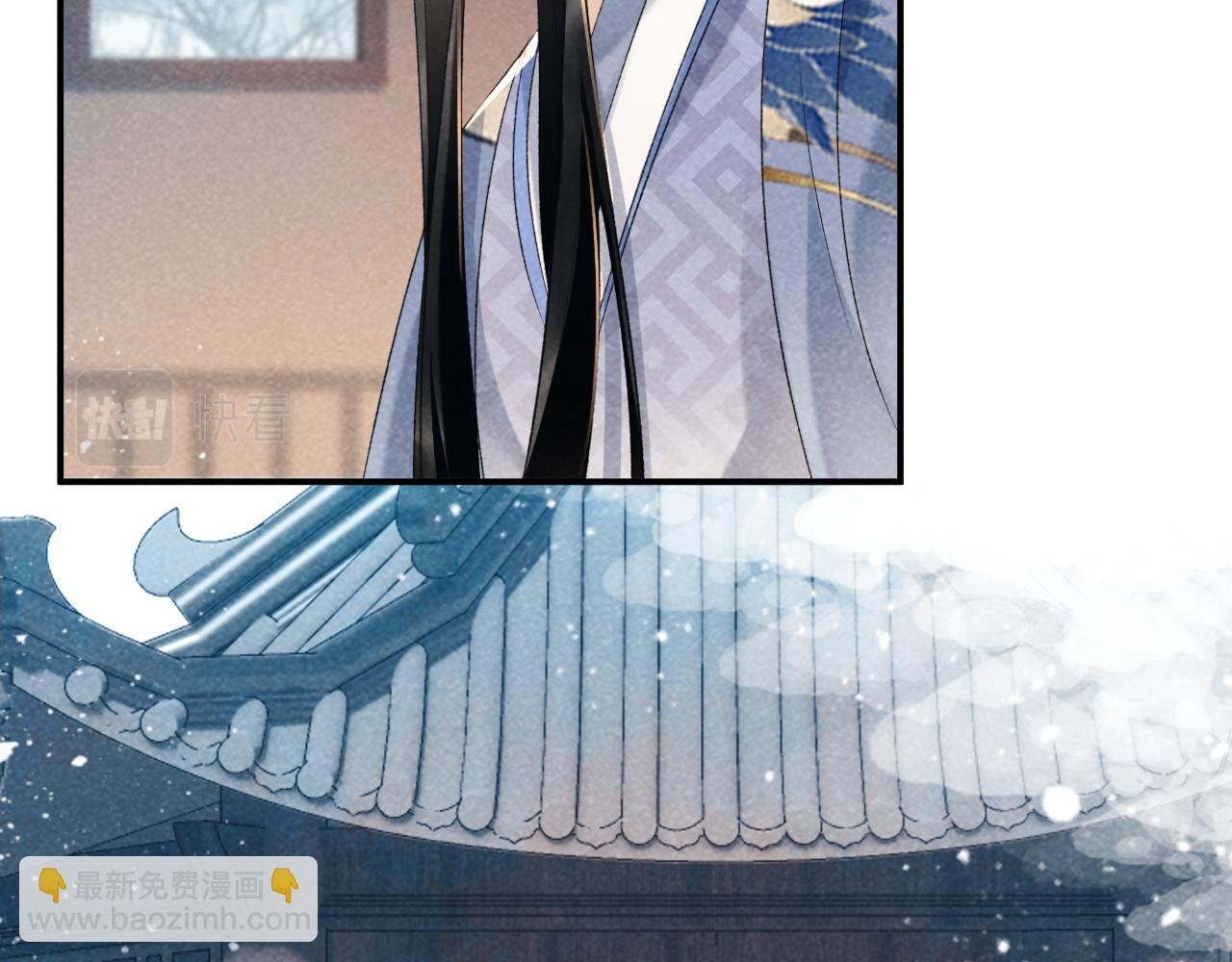 第14话 特别教学