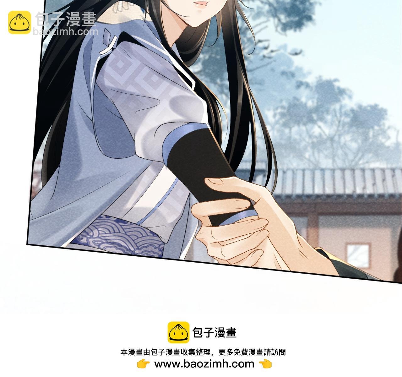 第14话 特别教学