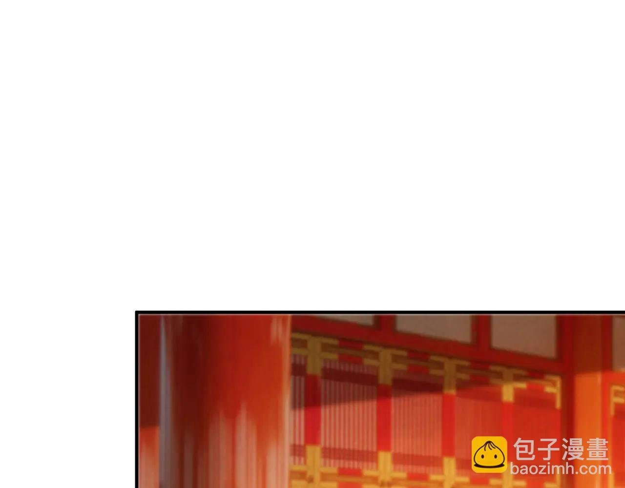 番外2 暧昧痕迹