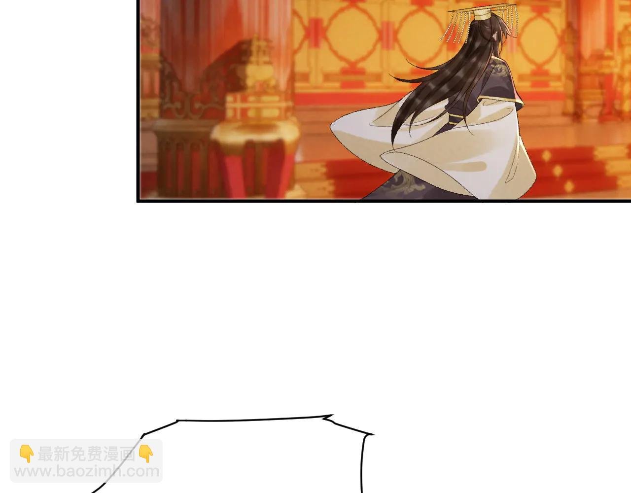 番外2 暧昧痕迹