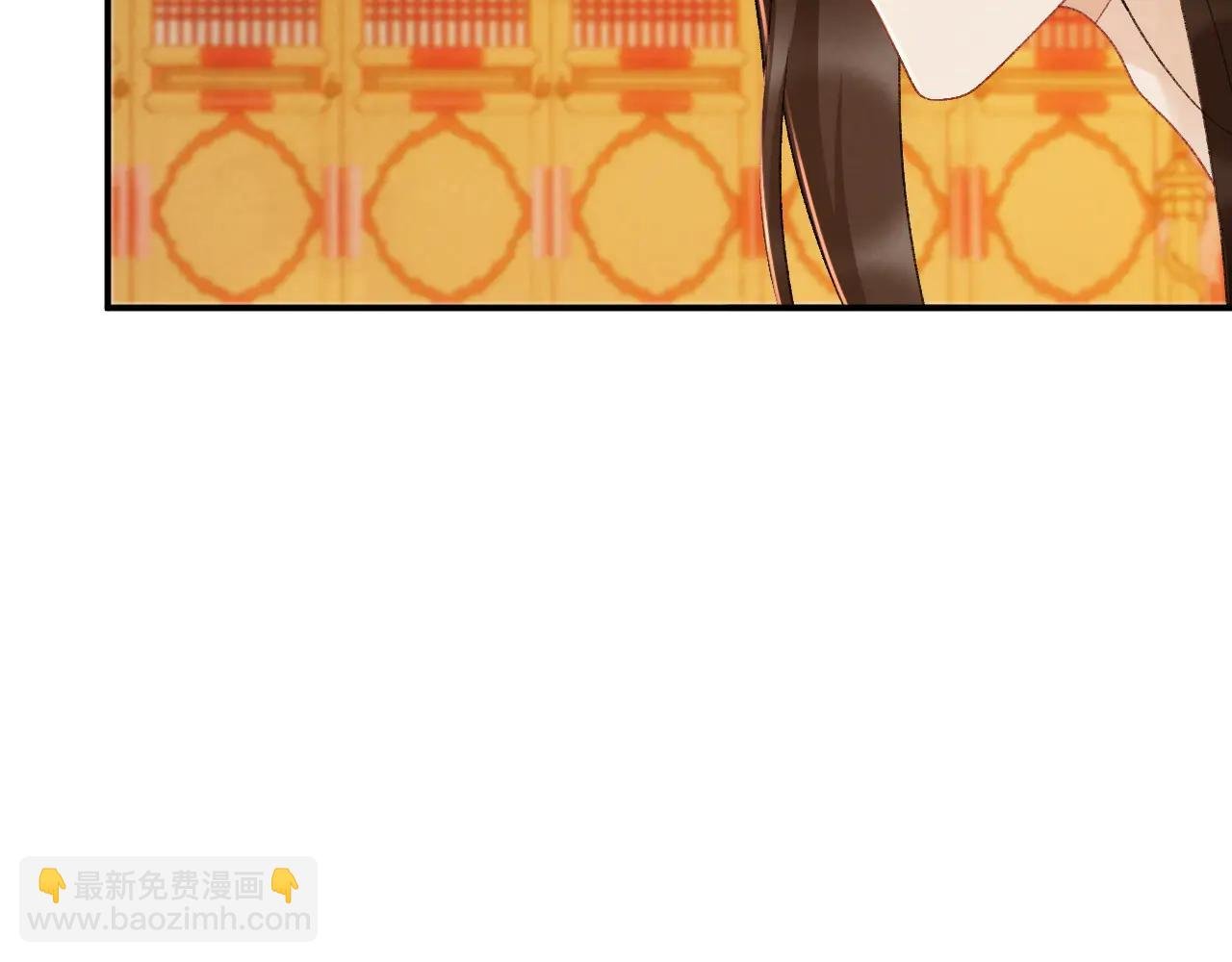 番外2 暧昧痕迹