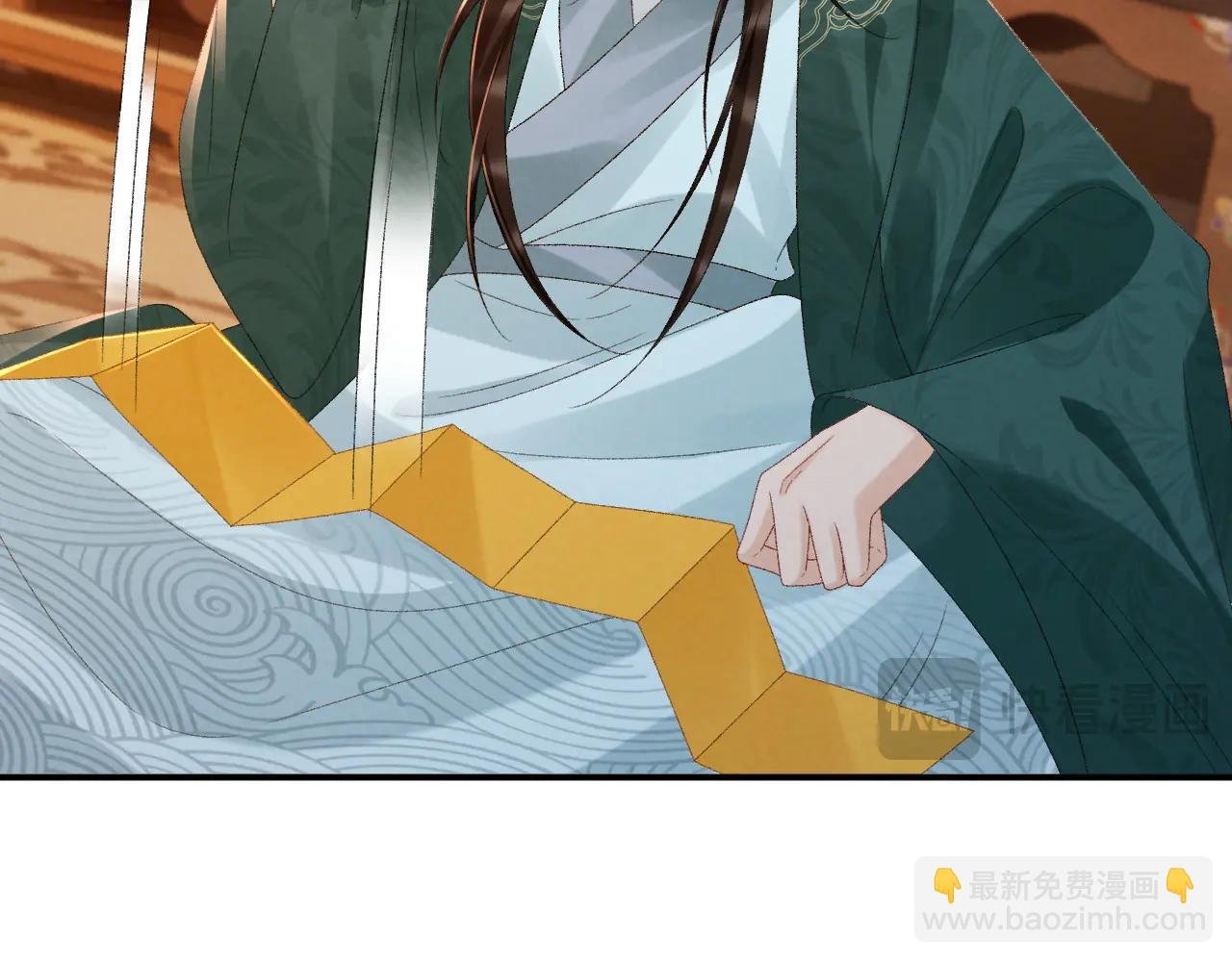 番外2 暧昧痕迹