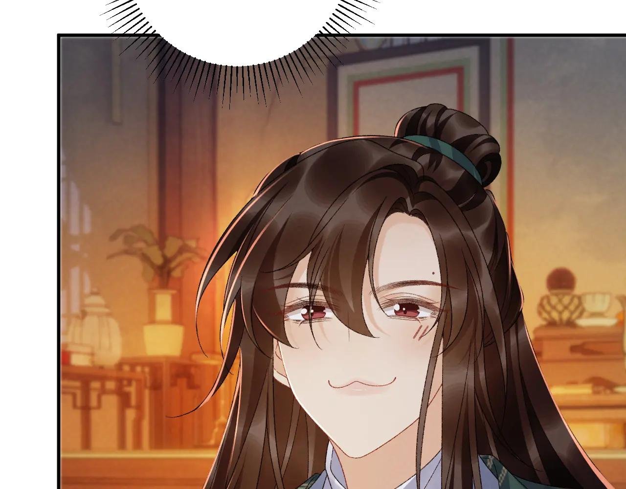番外2 暧昧痕迹