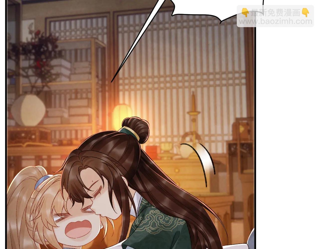 番外2 暧昧痕迹