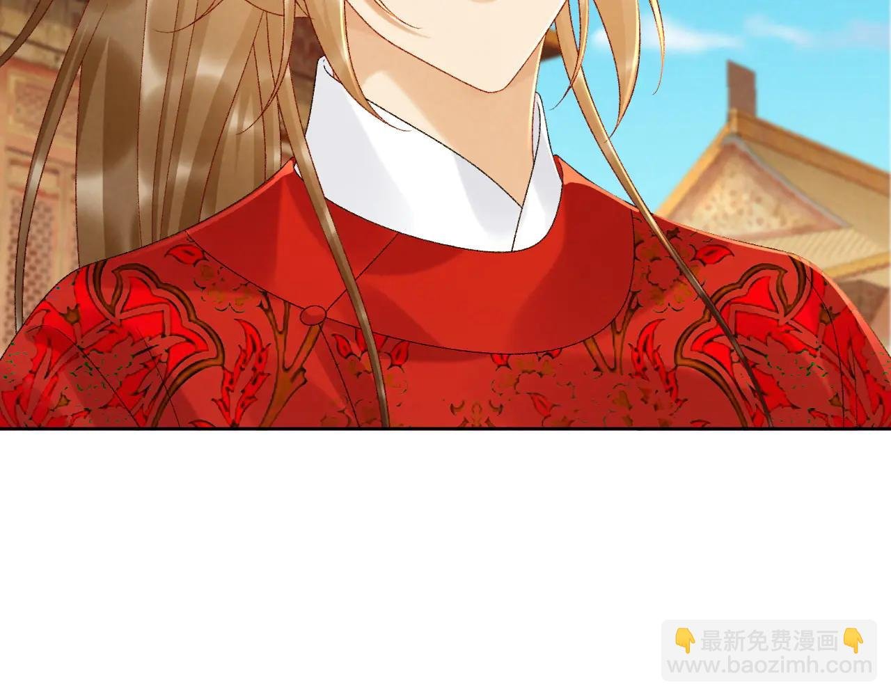 番外3 大婚