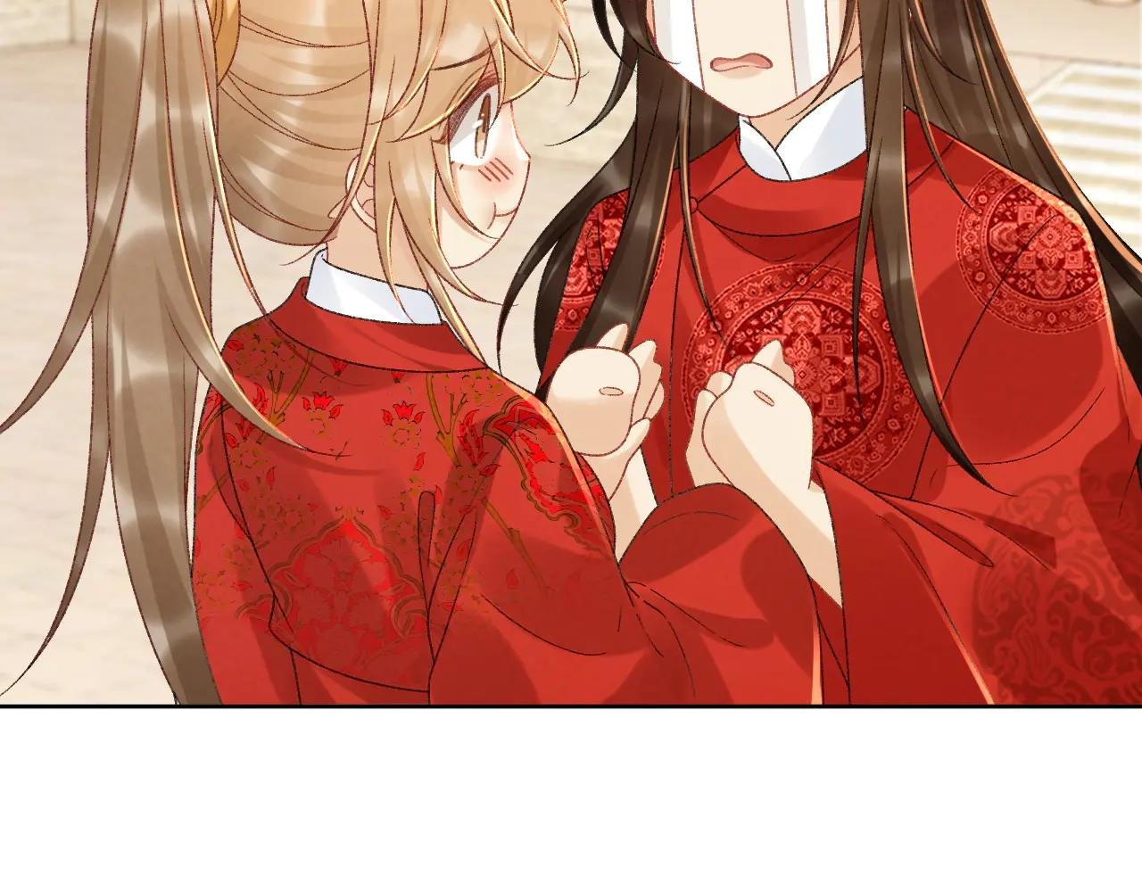 番外3 大婚