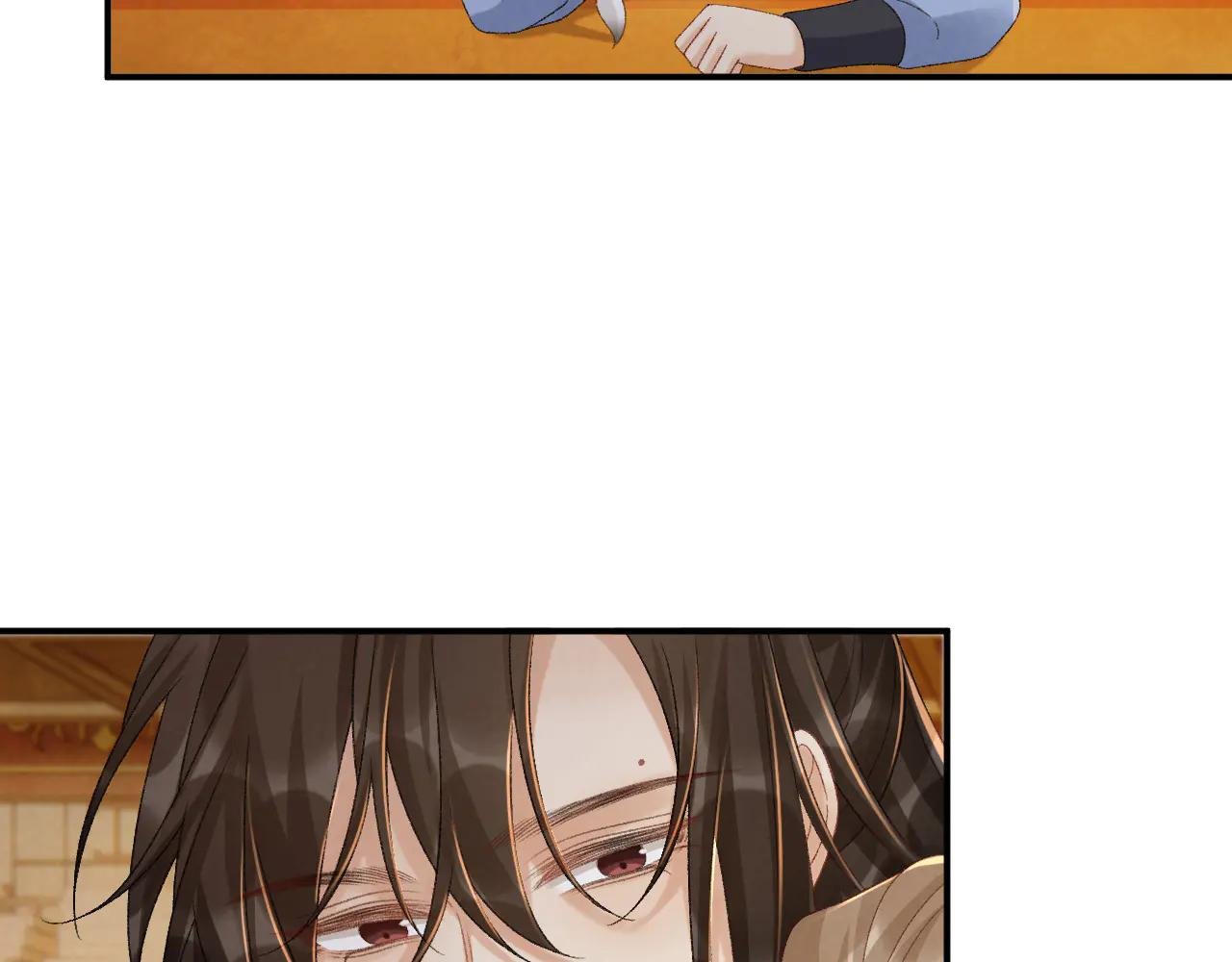 番外4 掉马了！