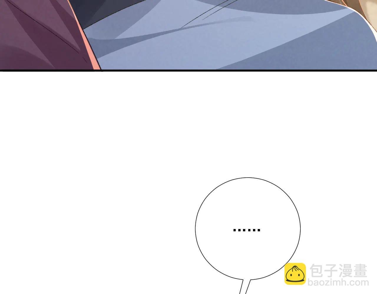 番外5 啥是穿书？