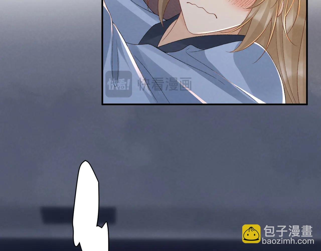 番外5 啥是穿书？