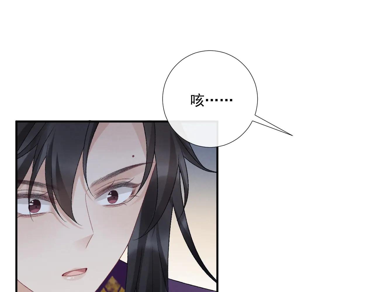番外5 啥是穿书？