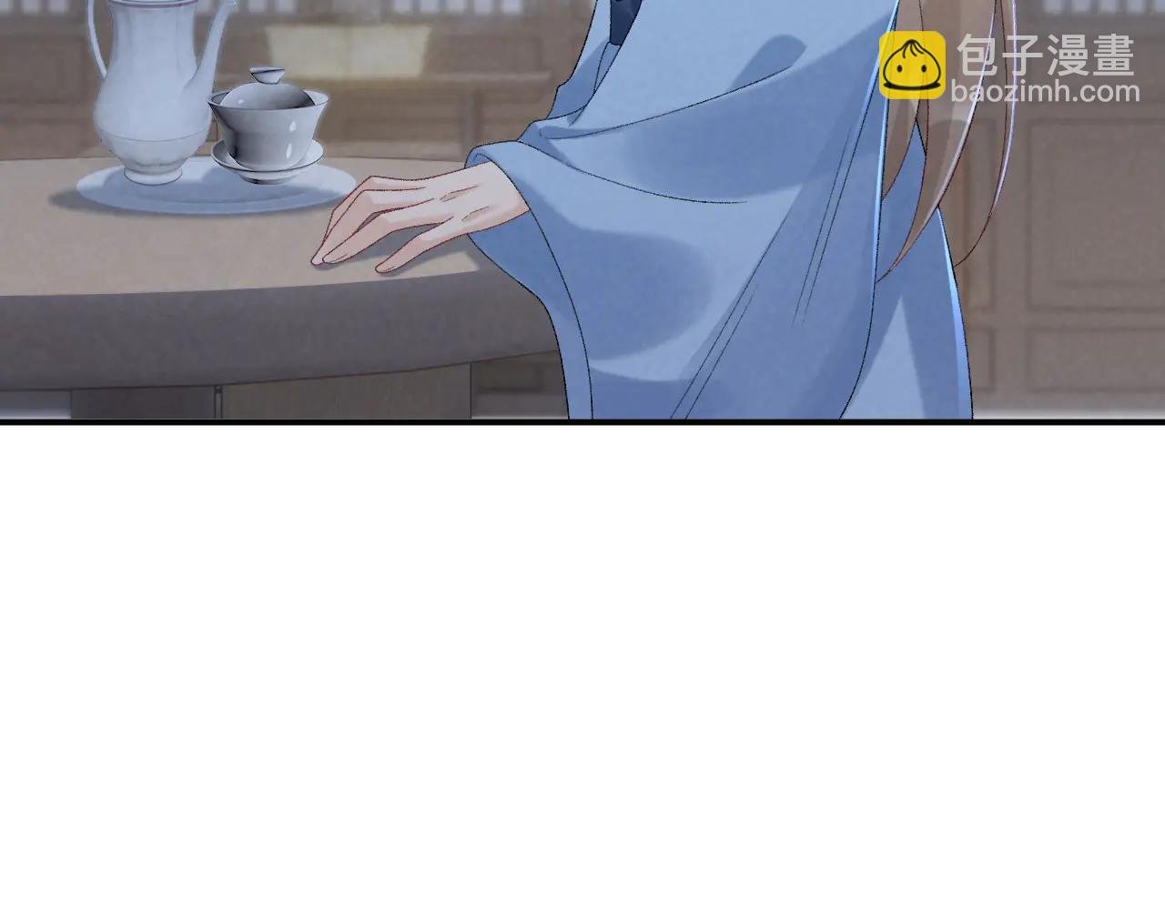 番外5 啥是穿书？