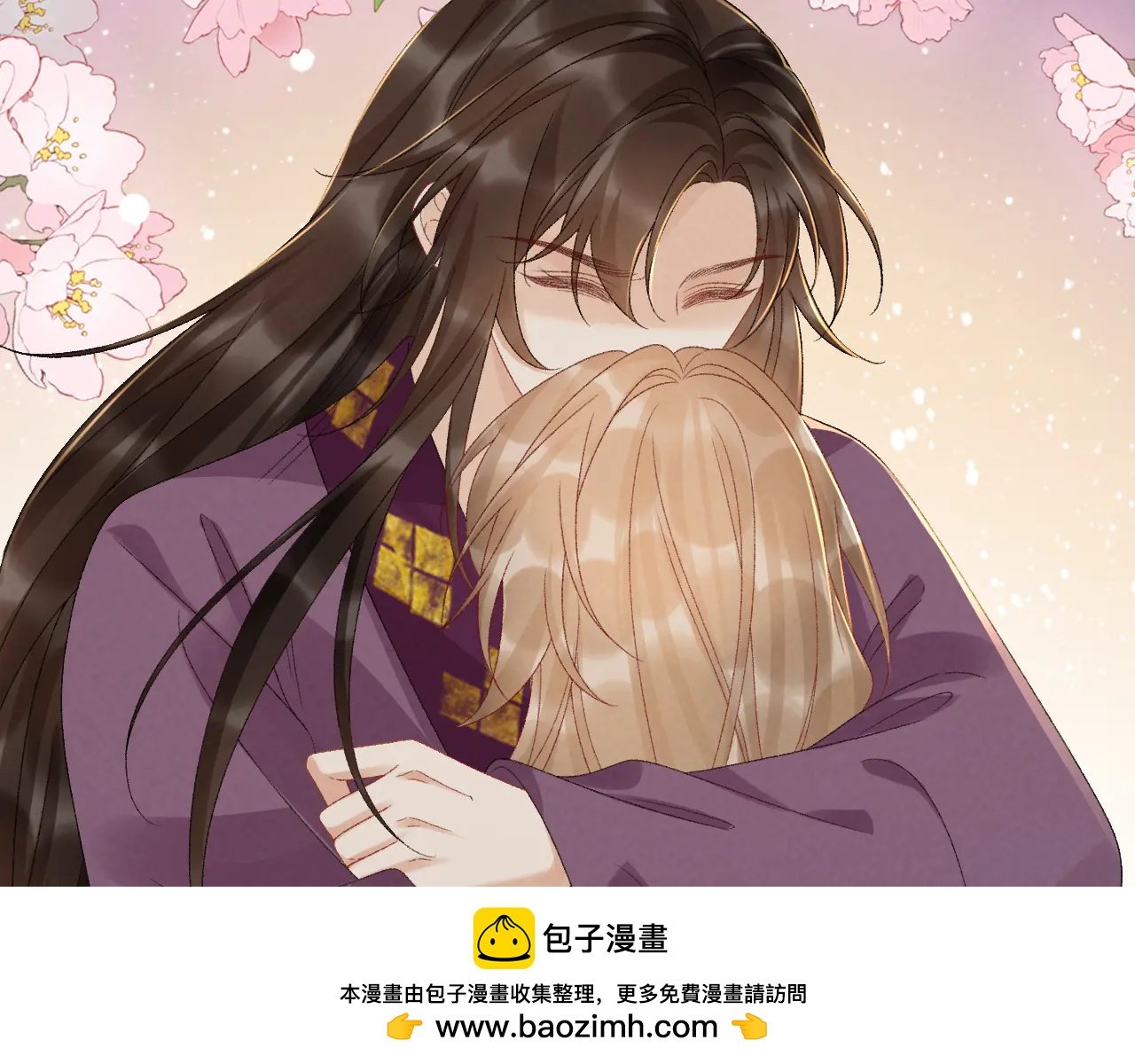 番外5 啥是穿书？