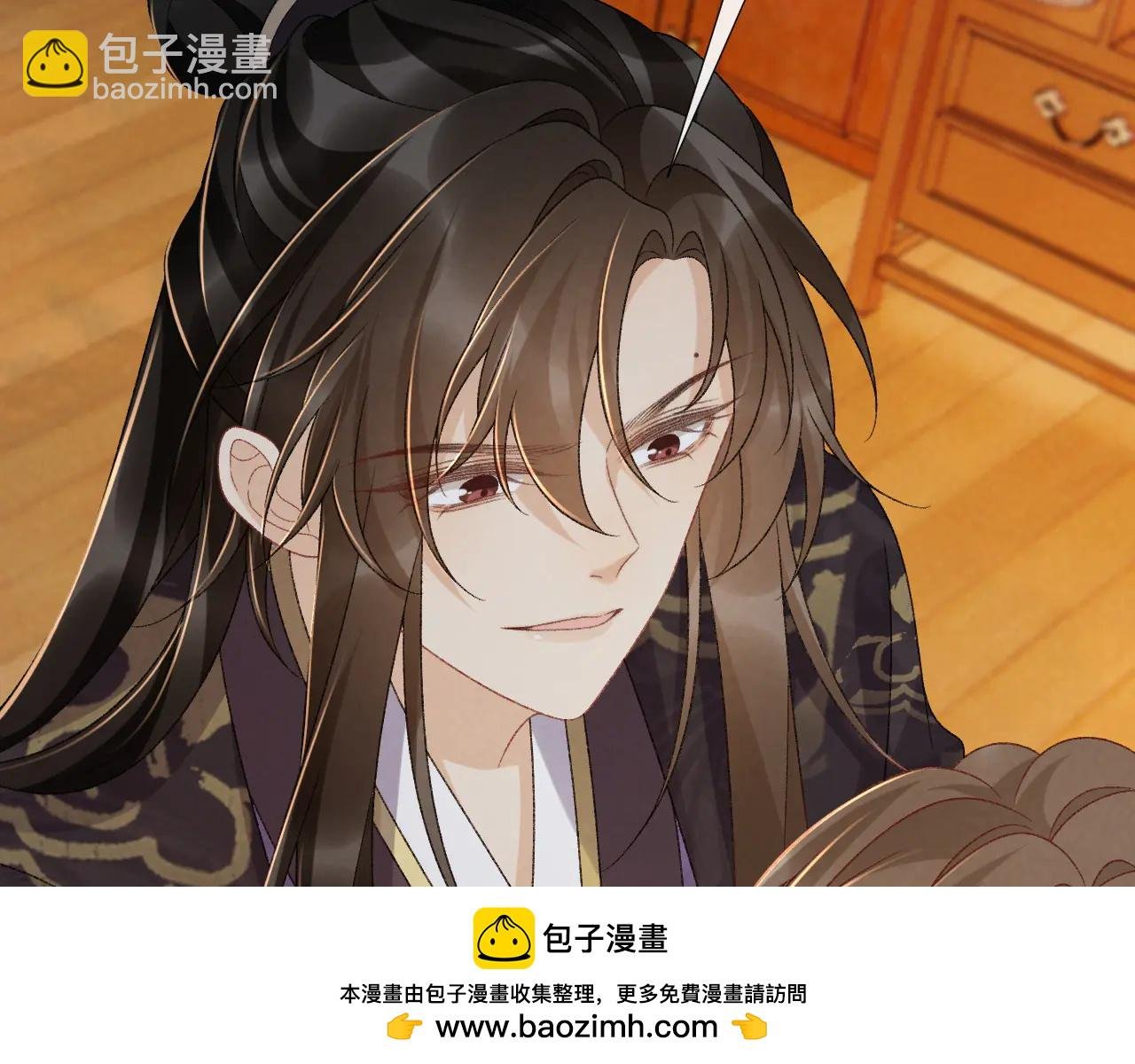 番外6 上当了！