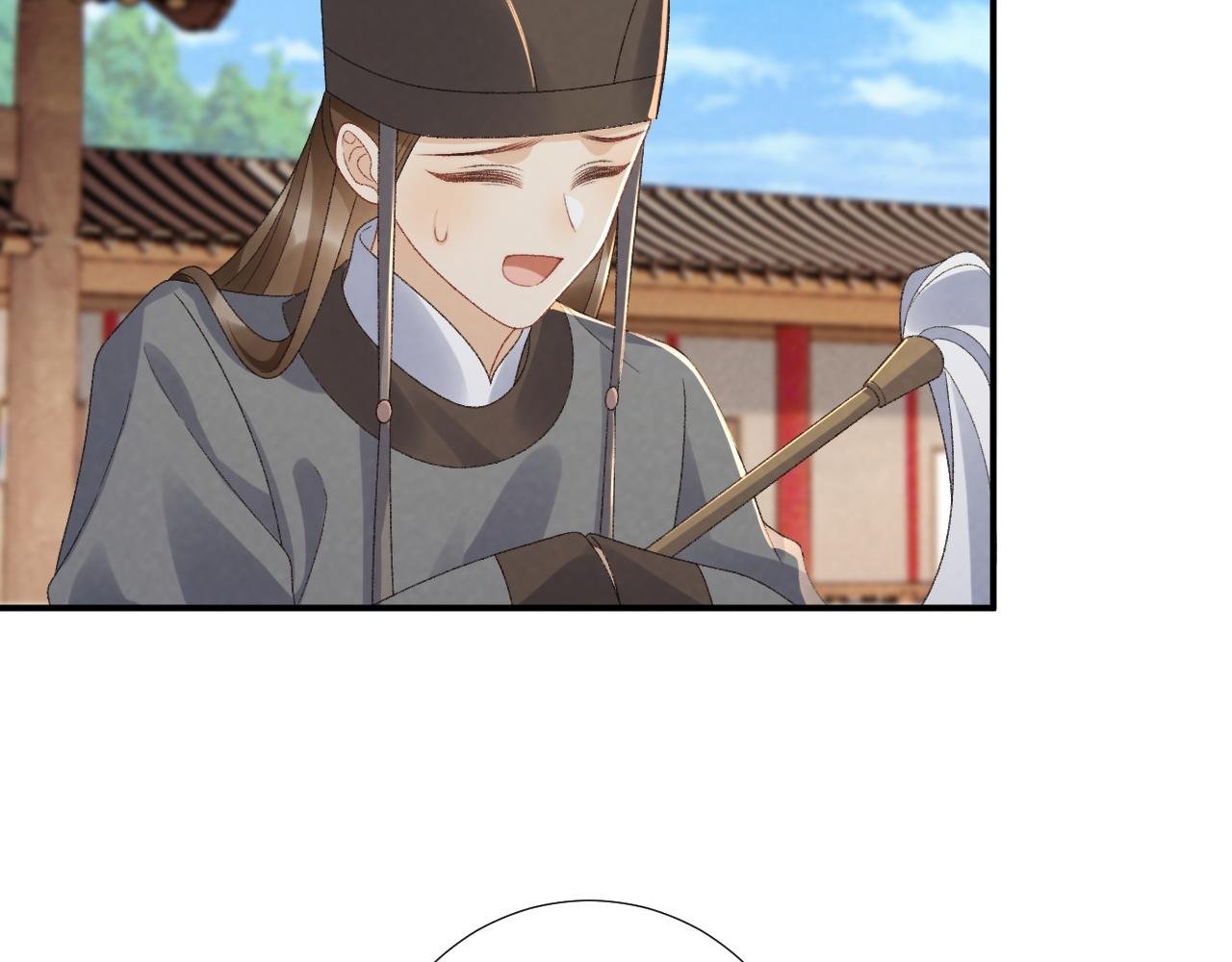 番外7 废后？