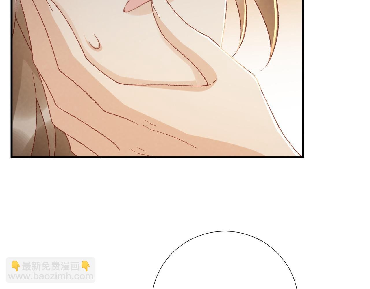番外7 废后？