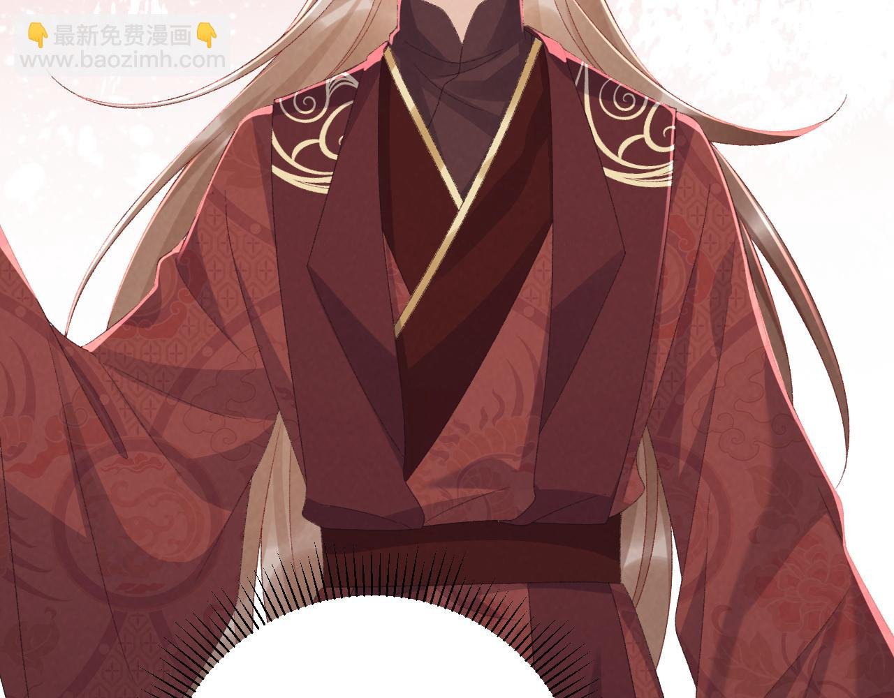 番外7 废后？