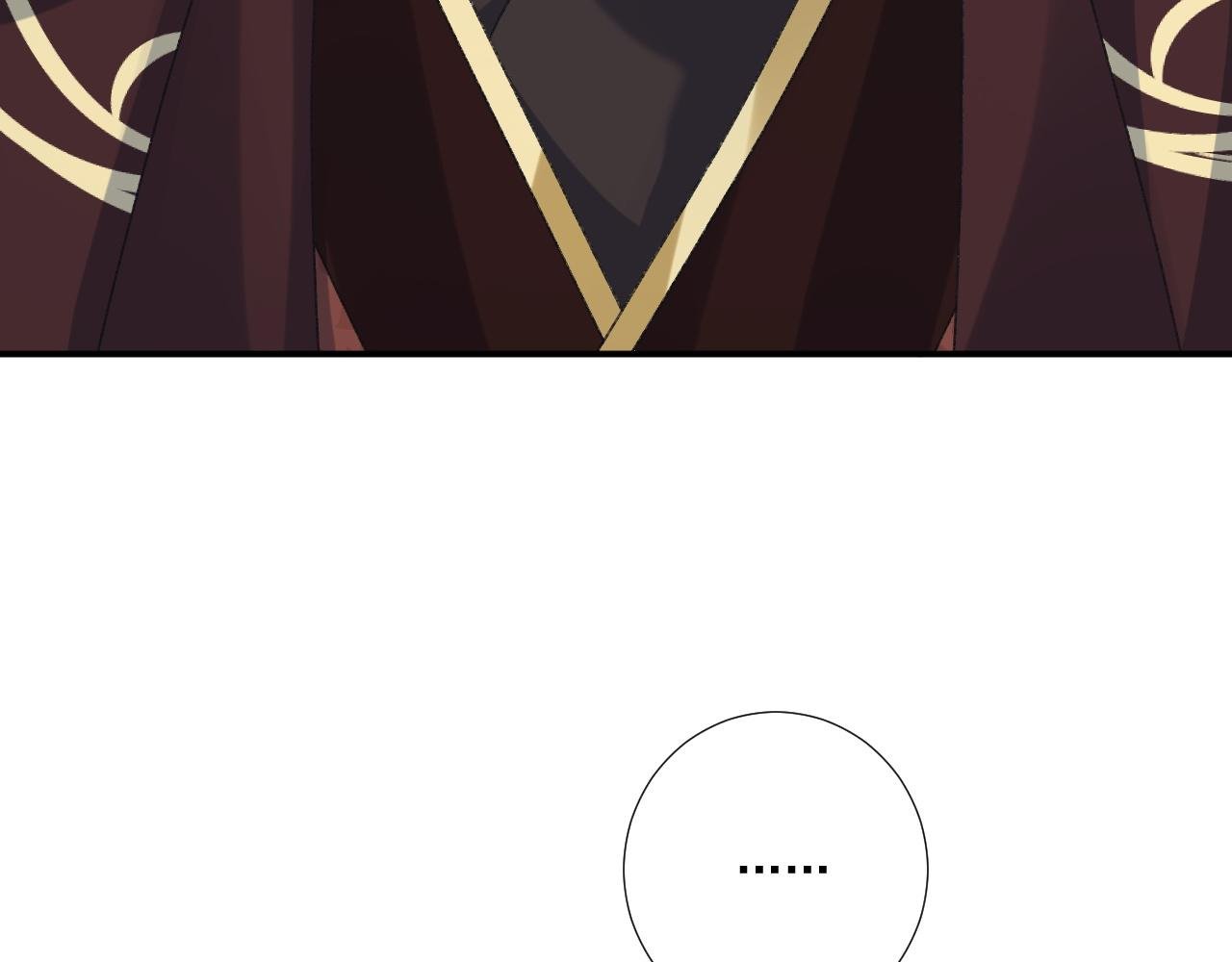 番外7 废后？