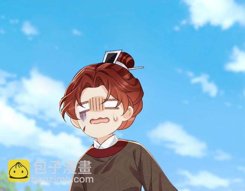 番外8 英雄救美