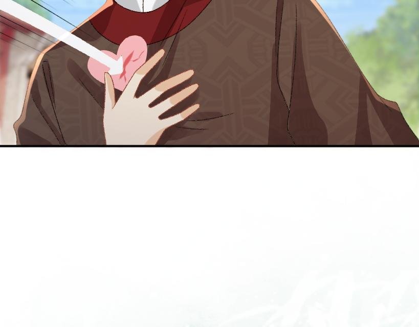 番外8 英雄救美