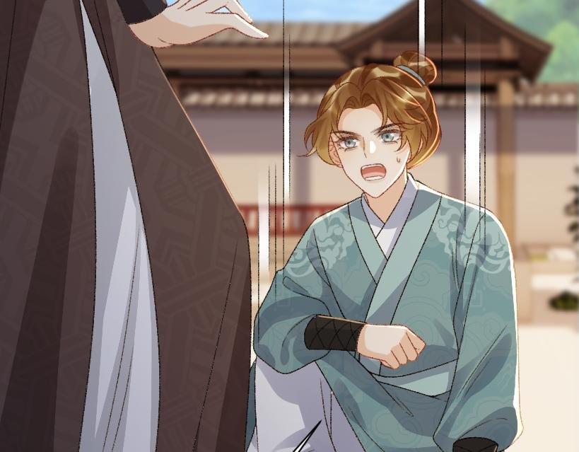 番外8 英雄救美