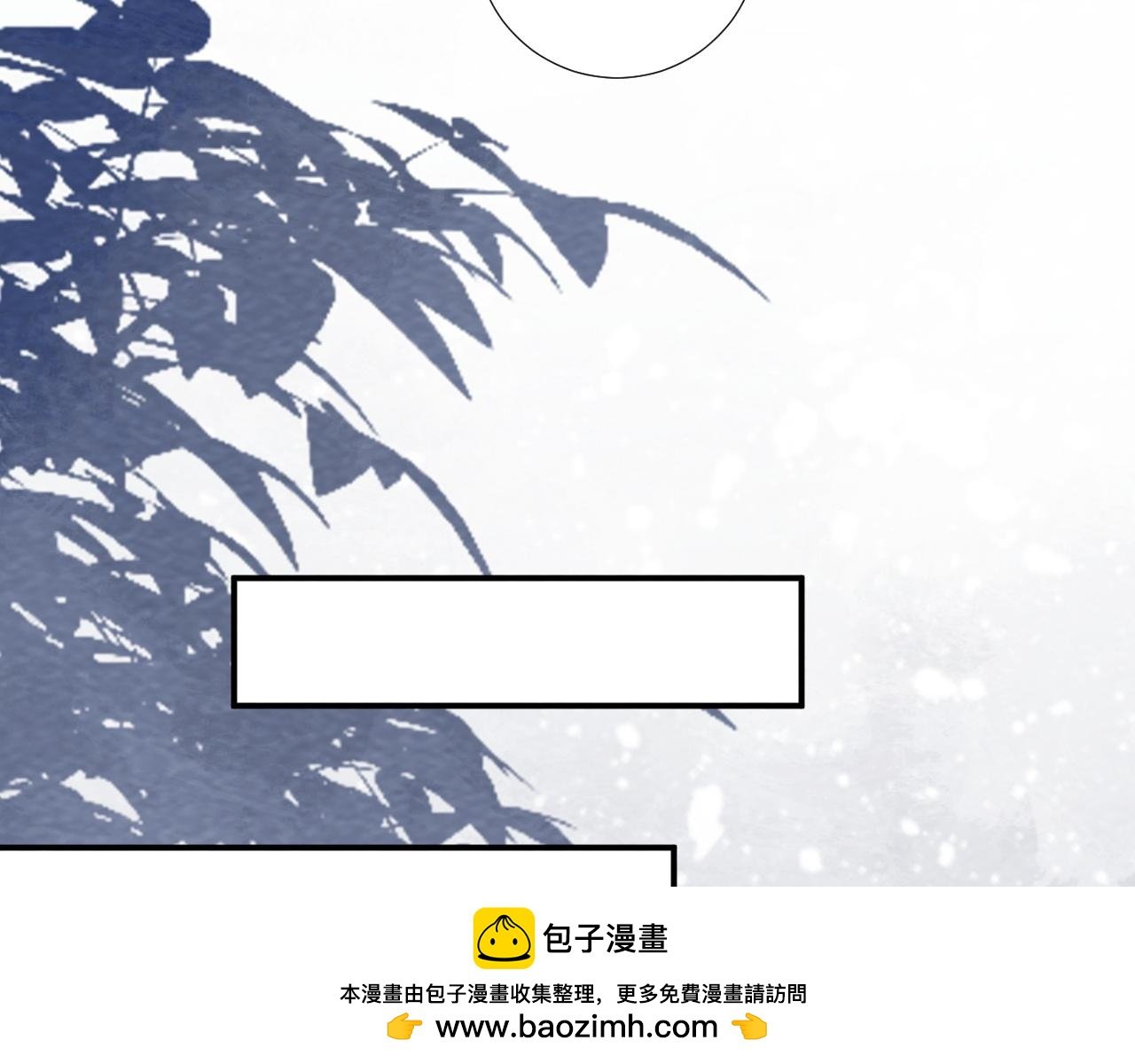 番外9 都是套路