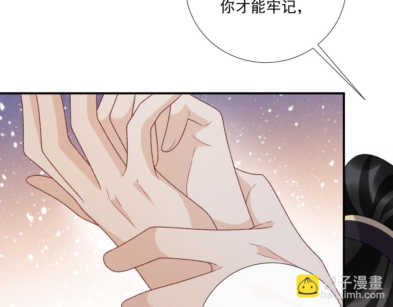 番外10 饶了我吧！