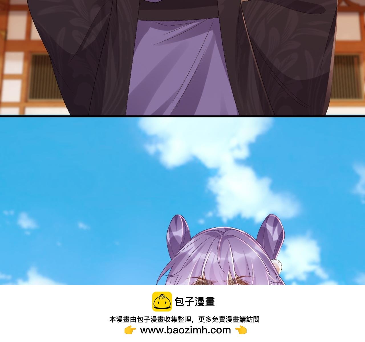 番外10 饶了我吧！